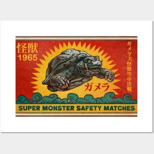 Gamera Super Monster Matches Posters and Art